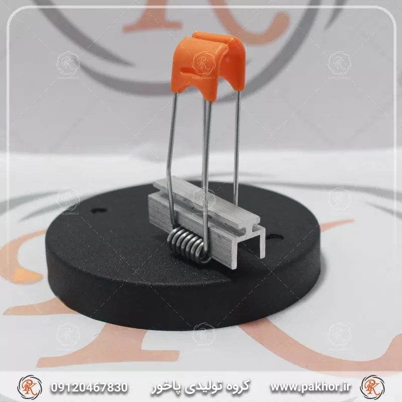 فنر دو طرفه هالوژنی