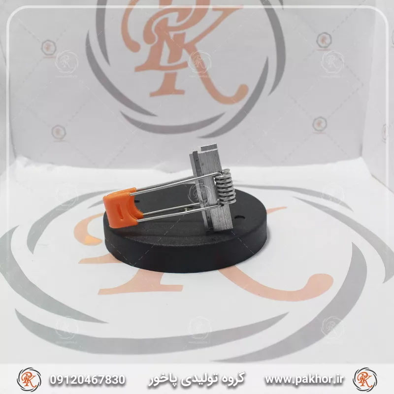 فنر دو طرفه هالوژنی