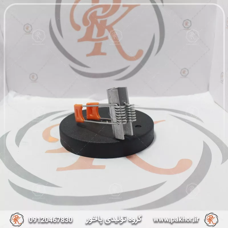 فنر دو طرفه هالوژنی