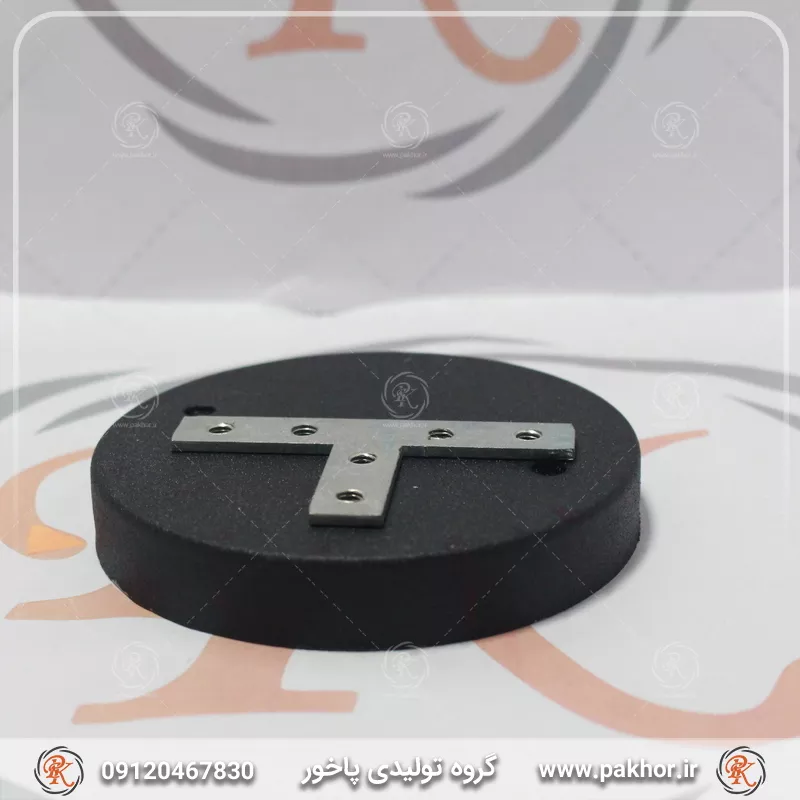 سه راهی اتصال