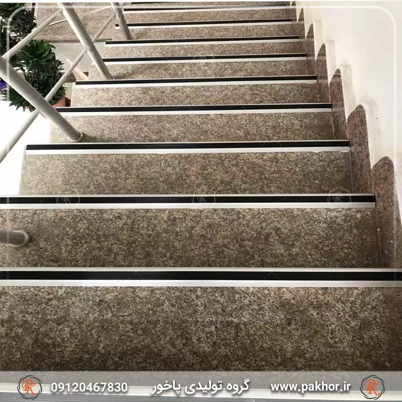 ترمزپله آلومینیومی تک کانال نبشی کد S2