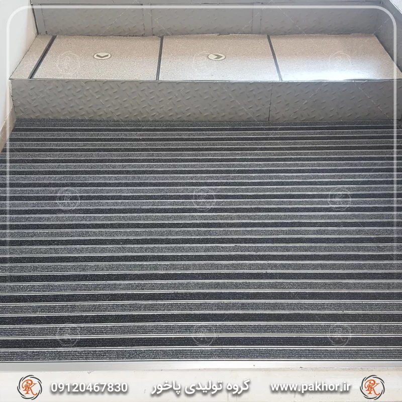 پادری آلومینیومی یک و نیم سانتی کد M11