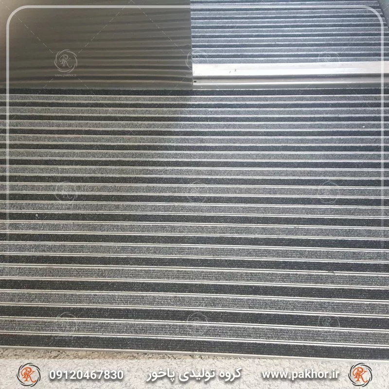 پادری آلومینیومی یک و نیم سانتی کد M11