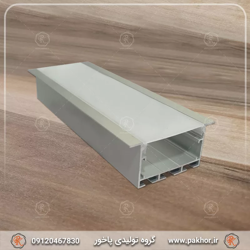 پروفیل نور خطی 4.5 سانتی N25