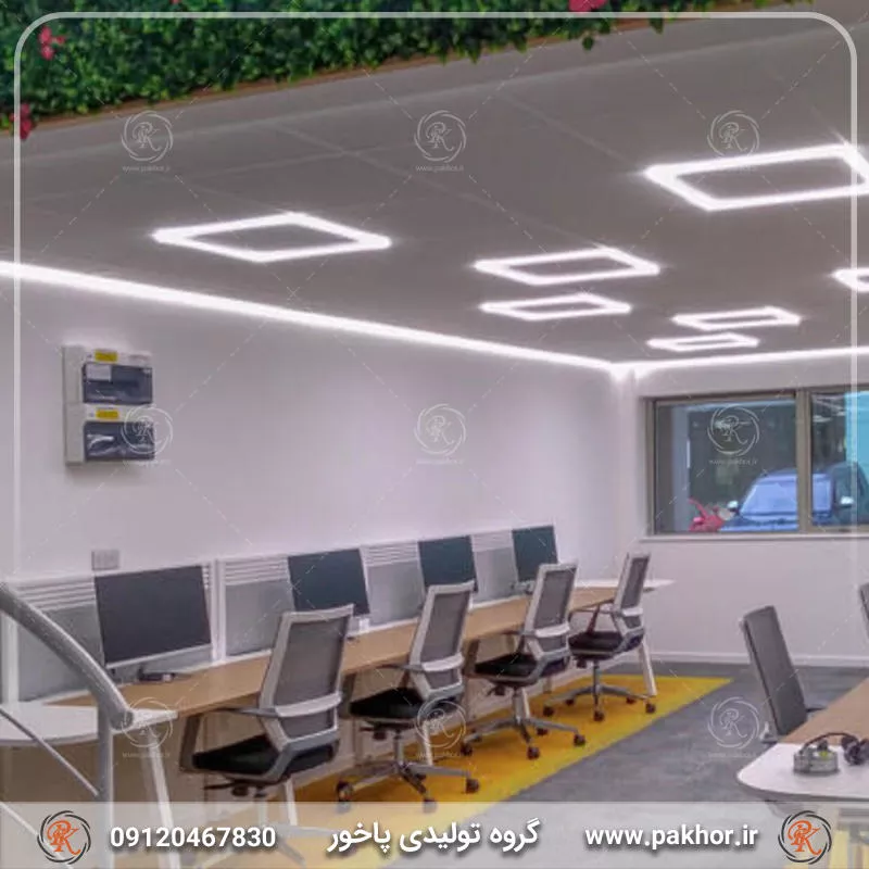 پروفیل نور خطی 4.5 سانتی N25