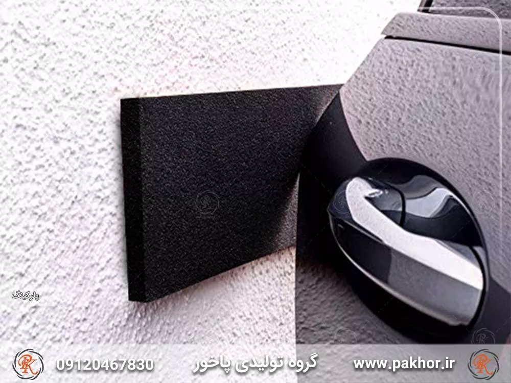 ضربه گیر دیوار کد P6