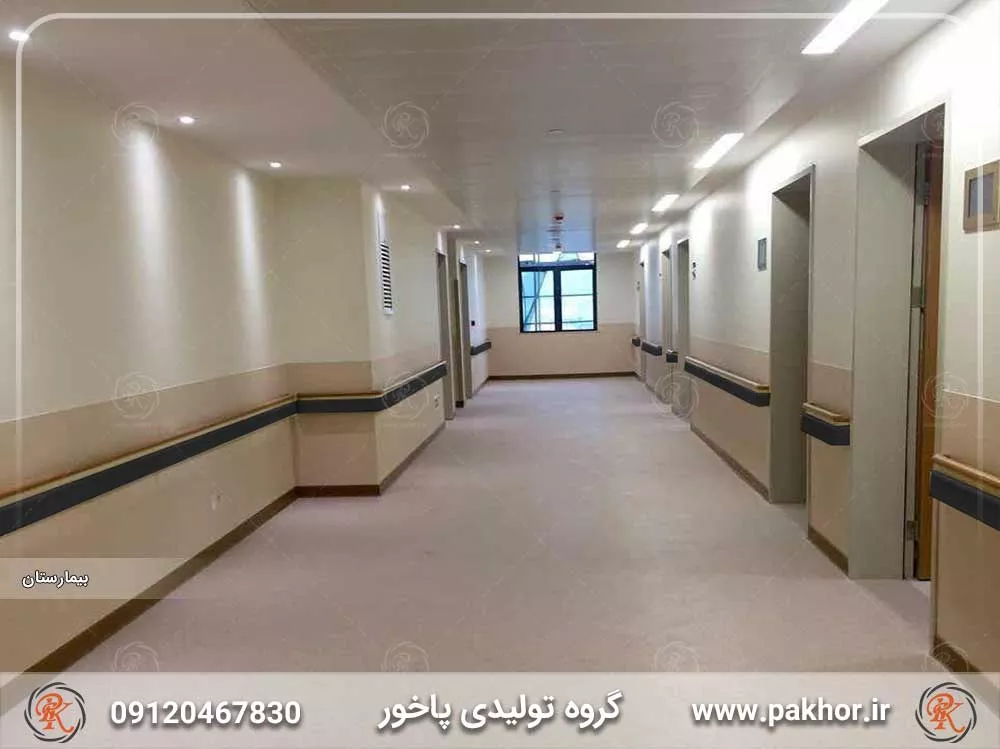 ضربه گیر دیوار کد P6