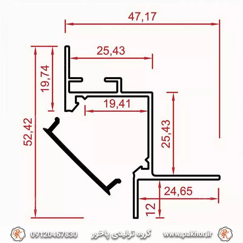 پروفیل نورخطی،لاین نوری و چفت کناف مخصوص کنج کد N27