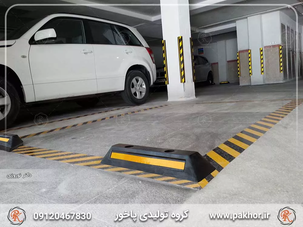 متوقف کننده خودرو کد P5