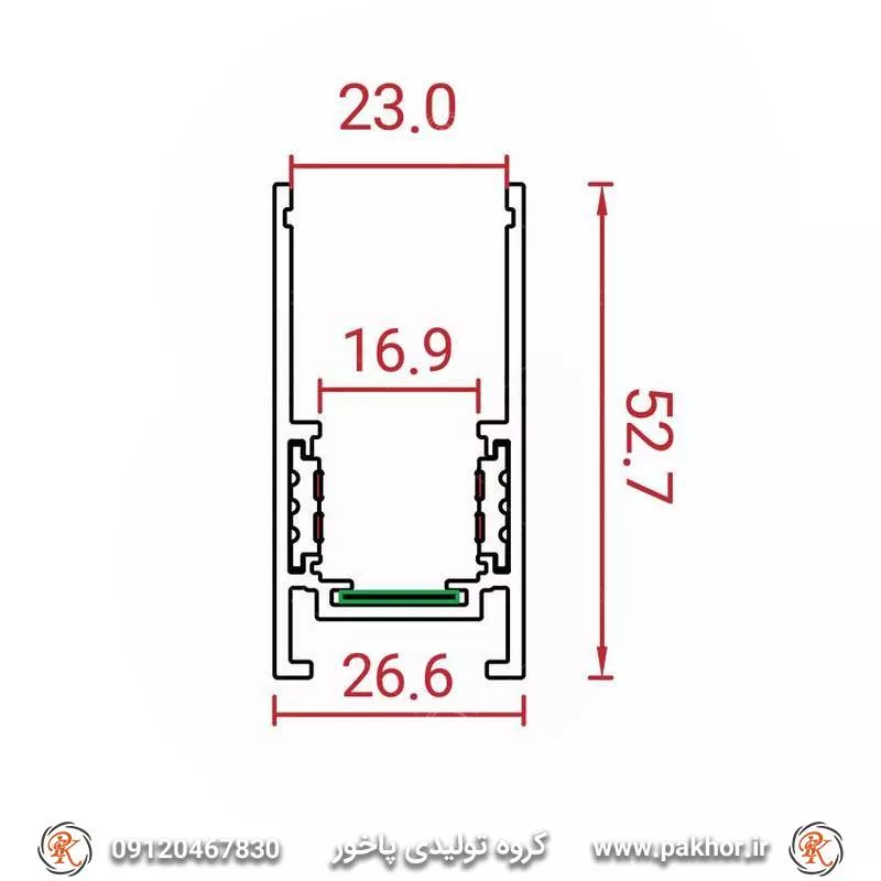 پروفیل ریل چراغ مگنتی روکار کد N28