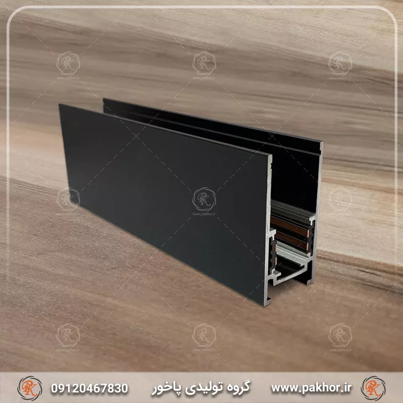 پروفیل ریل چراغ مگنتی روکار کد N28