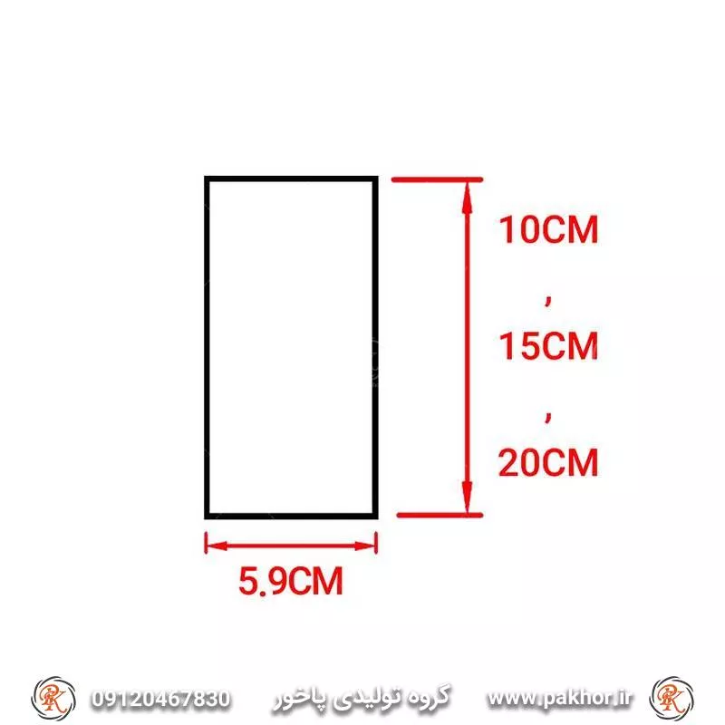 چراغ سیلندری کد N21