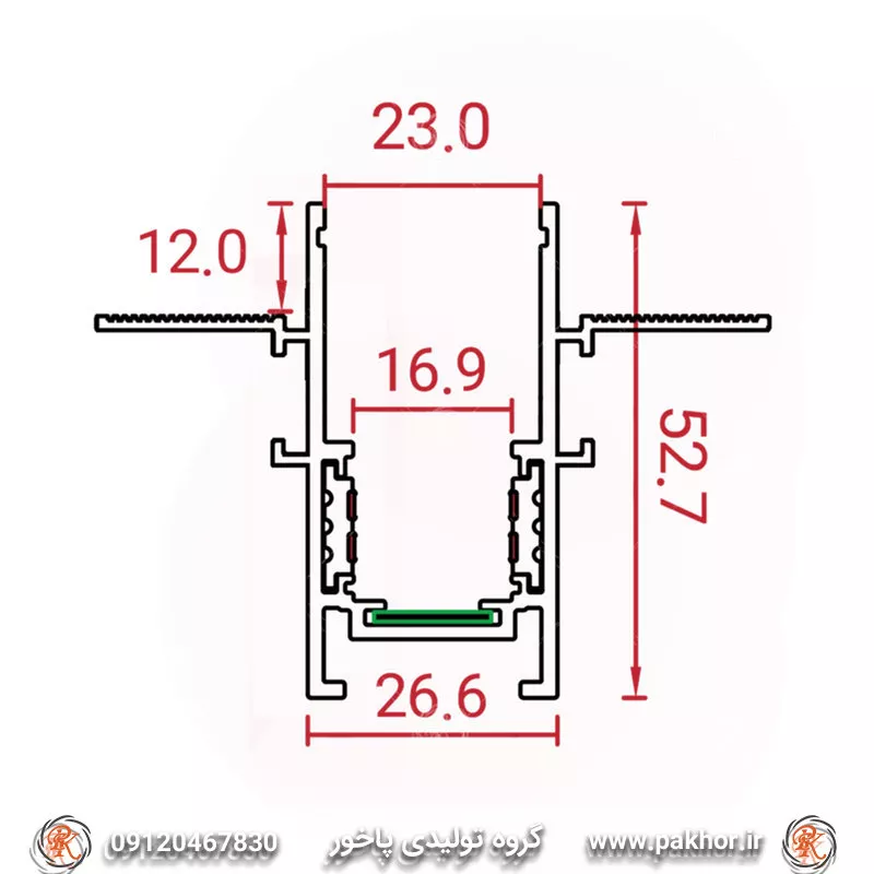 پروفیل ریل چراغ مگنتی توکار کد N29