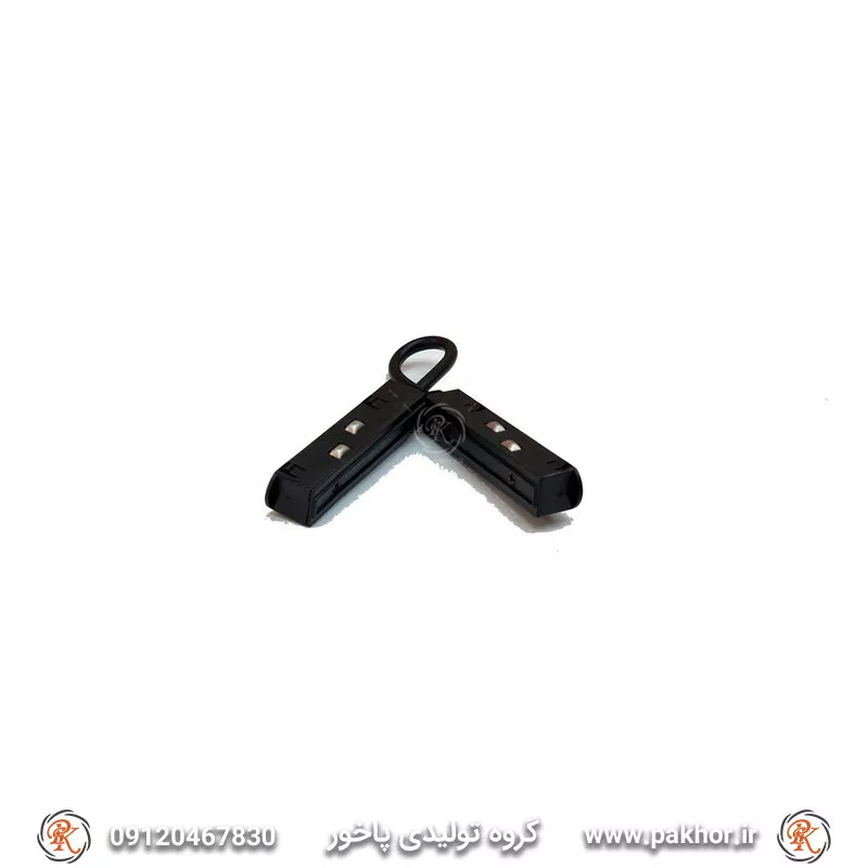 رابط 90 درجه ریل مگنتی کد N31