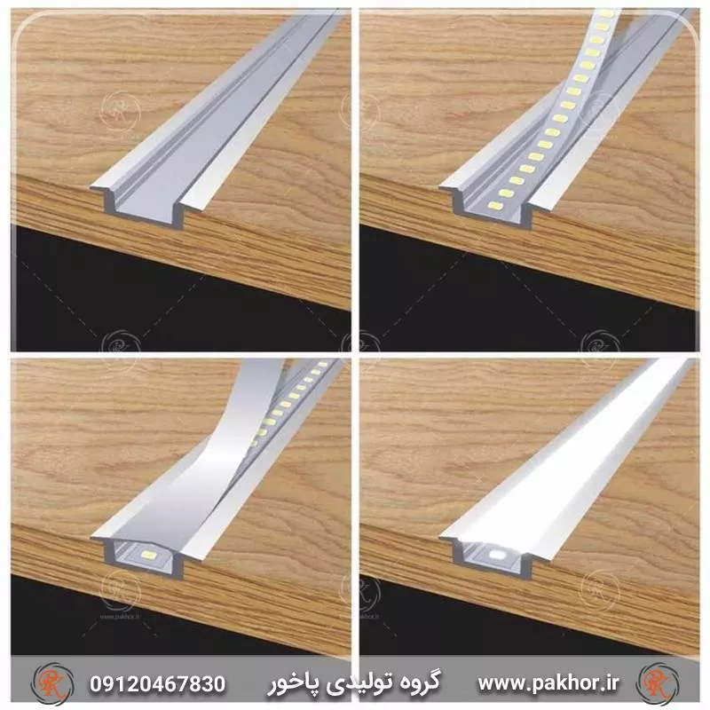 پروفیل آلومینیومی توکار LED دار کد N1