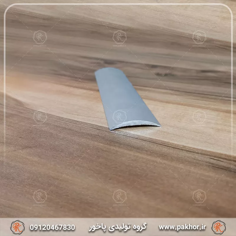 پروفیل آلومینیومی گرده ماهی کد D1