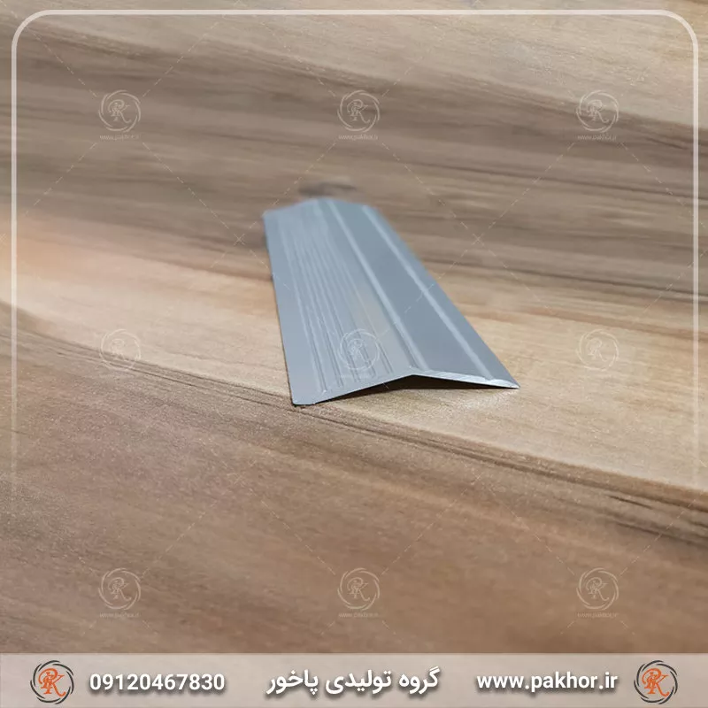 پروفیل شیبدار باز کد D2