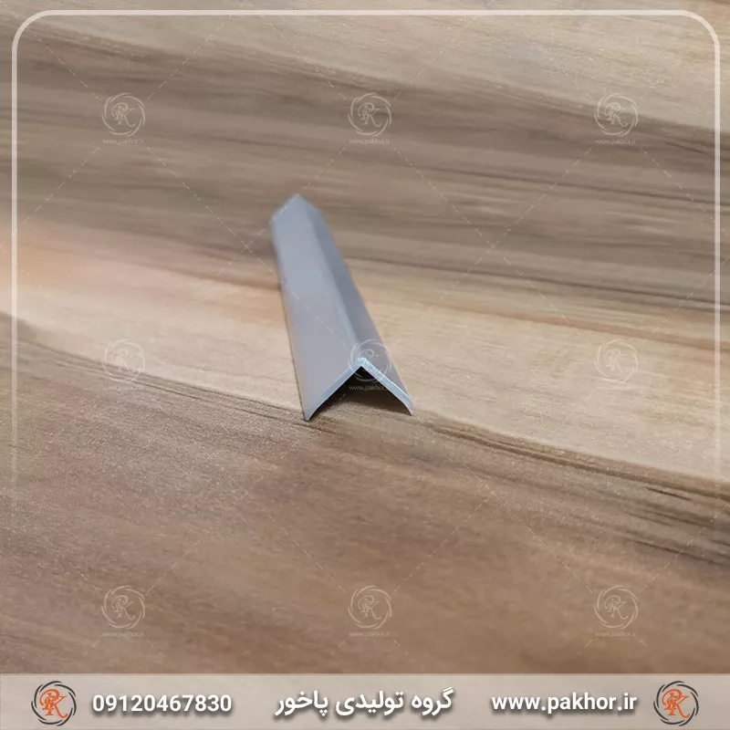 پروفیل نبشی 1.5 سانتی کد D3