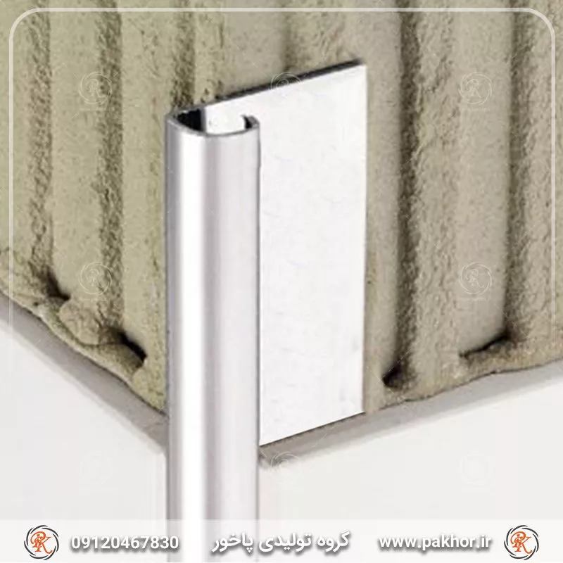 پروفیل کنج کاشی کد D15