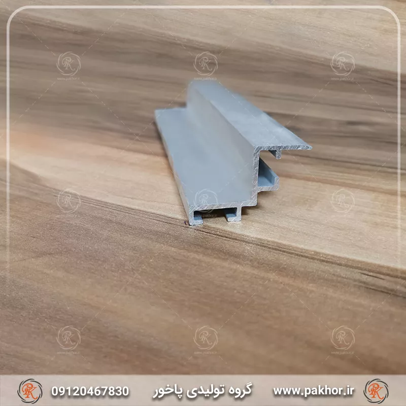 پروفیل Z کد D7