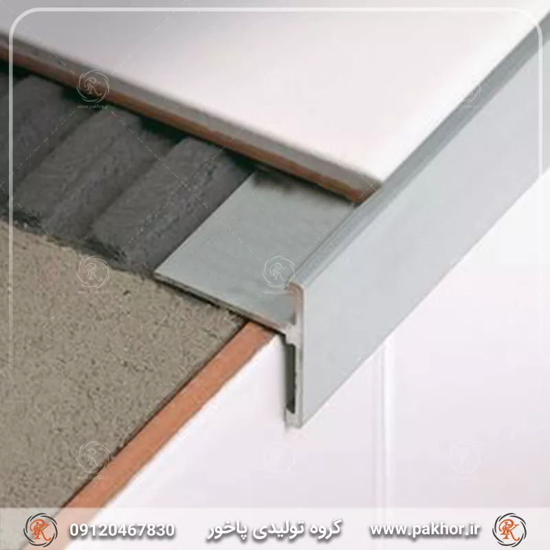پروفیل لب پله عصایی کد D9