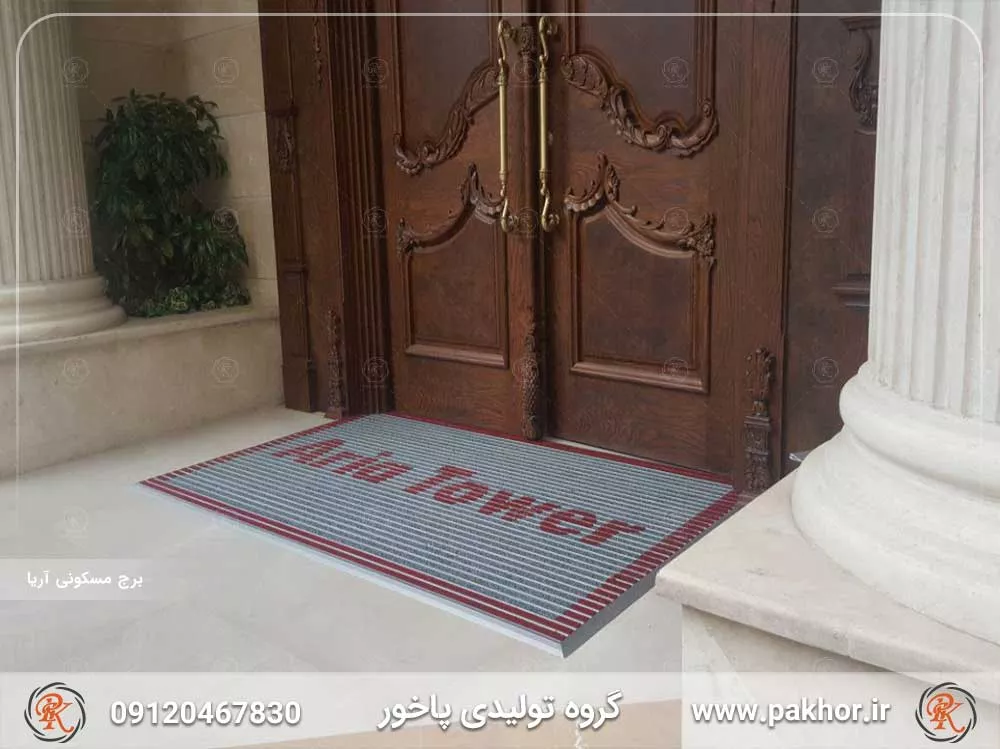 پادری آلومینیومی یک سانتی