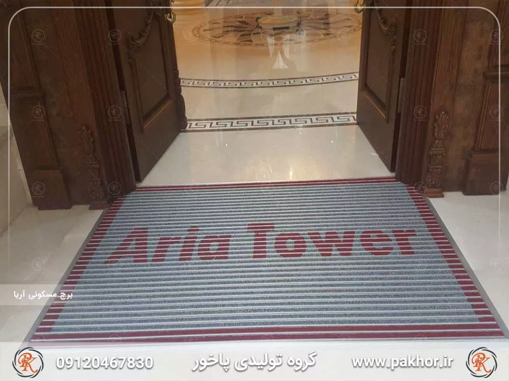 پادری آلومینیومی یک سانتی