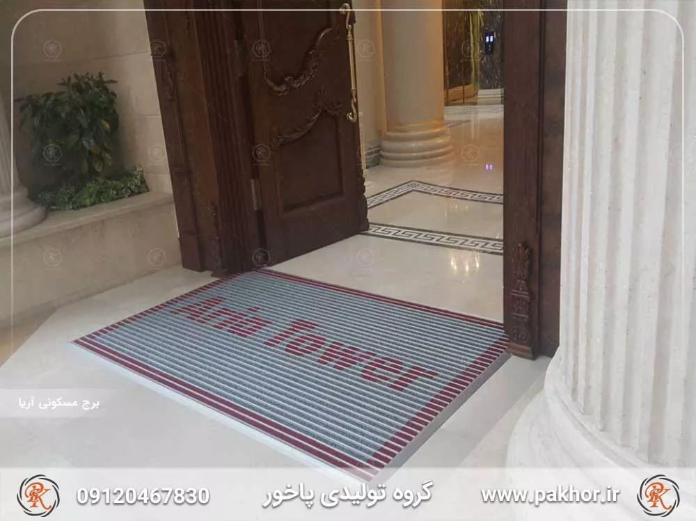 پادری آلومینیومی یک سانتی