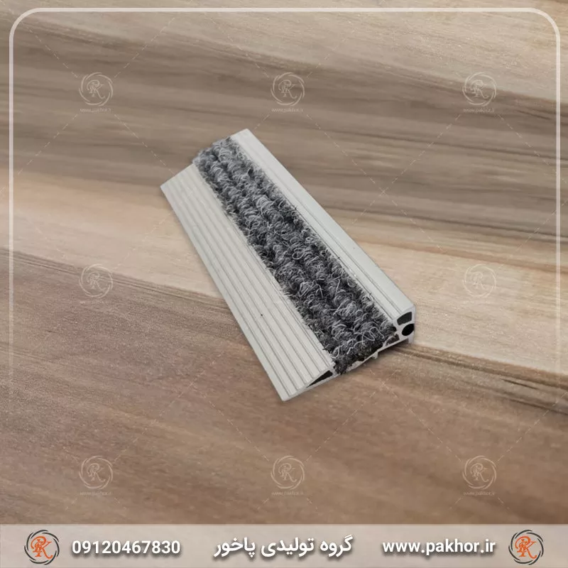 پروفیل شیبدار دو سانتی موکت خور D11