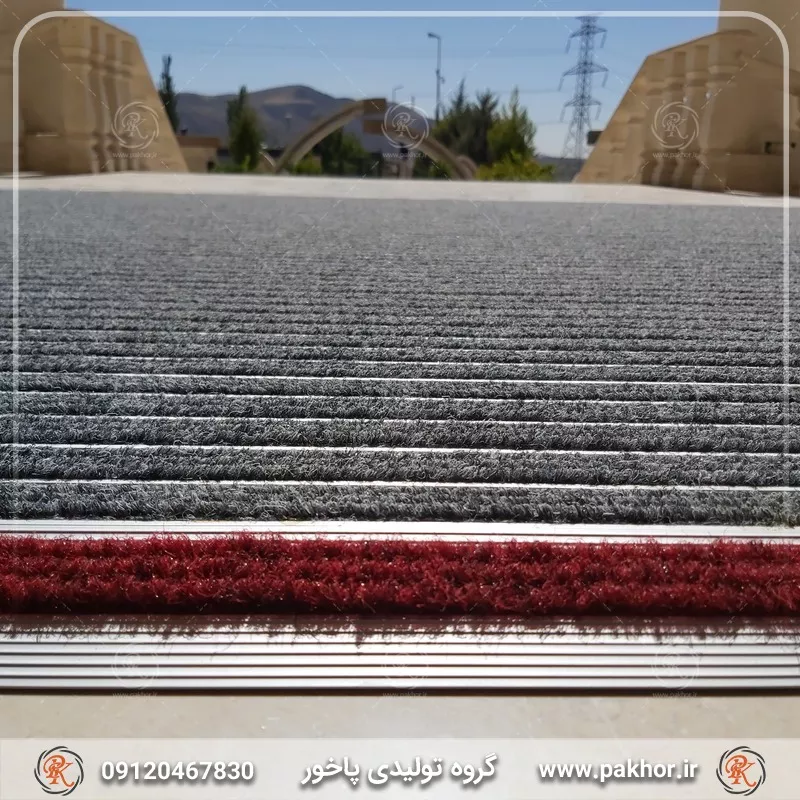 پروفیل شیبدار دو سانتی موکت خور D11