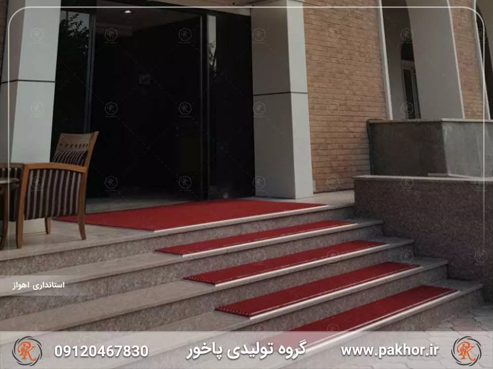 پادری آلومینیومی دو سانتی