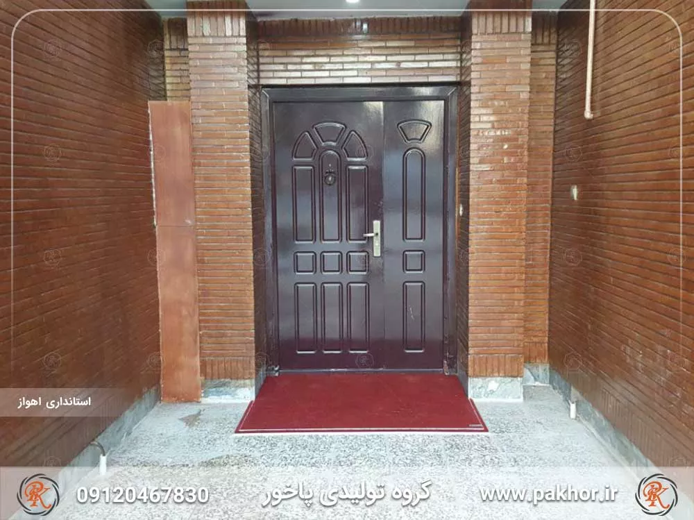 پادری آلومینیومی دو سانتی