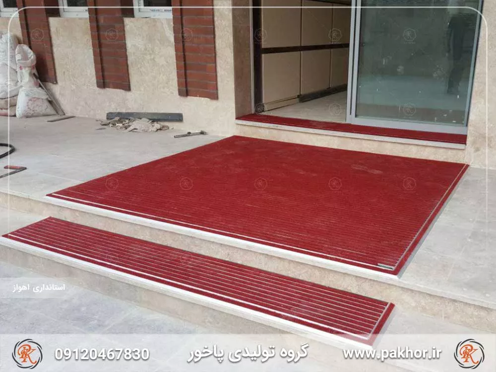 پادری آلومینیومی دو سانتی