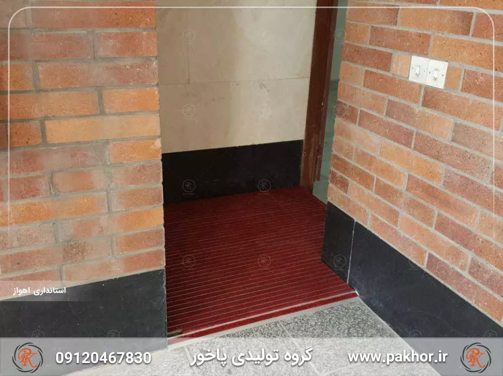 پادری آلومینیومی دو سانتی
