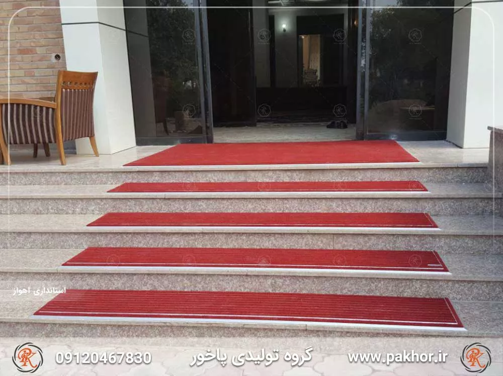 پادری آلومینیومی دو سانتی