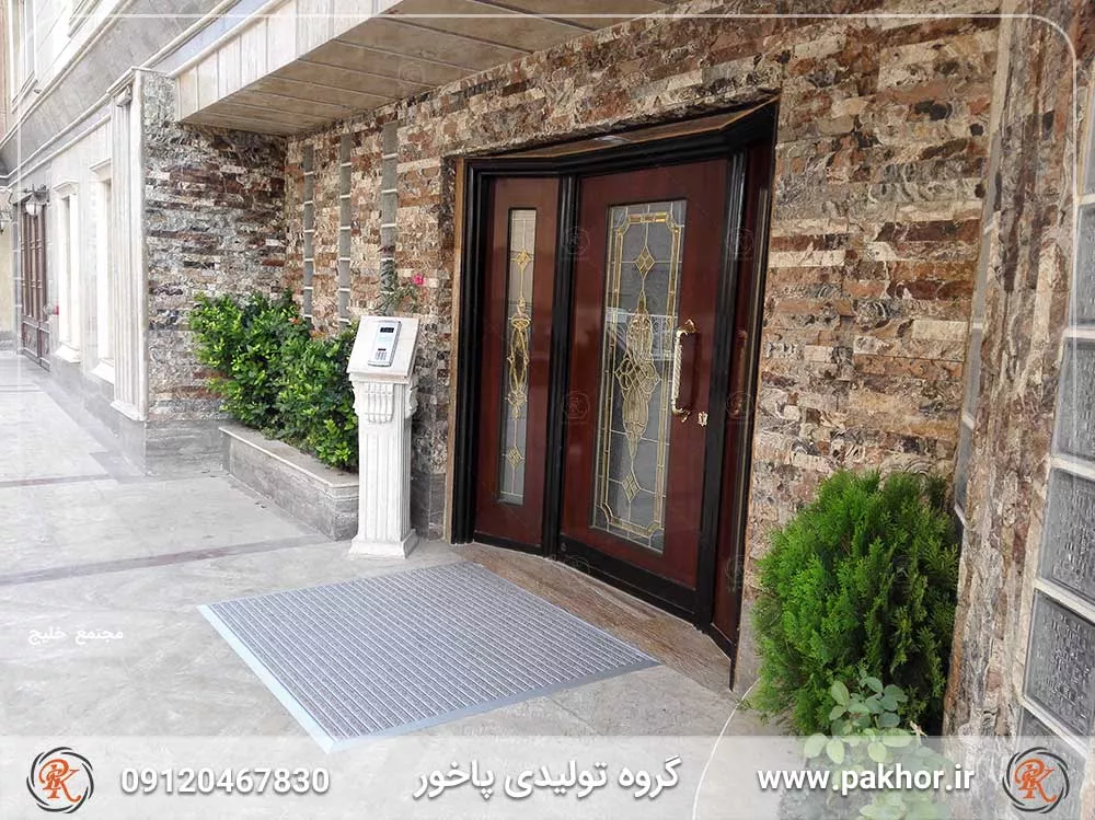 پادری آلومینیومی یک سانتی