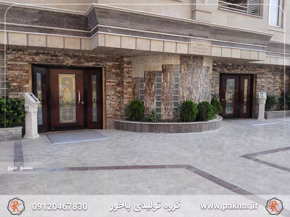 پادری آلومینیومی یک سانتی