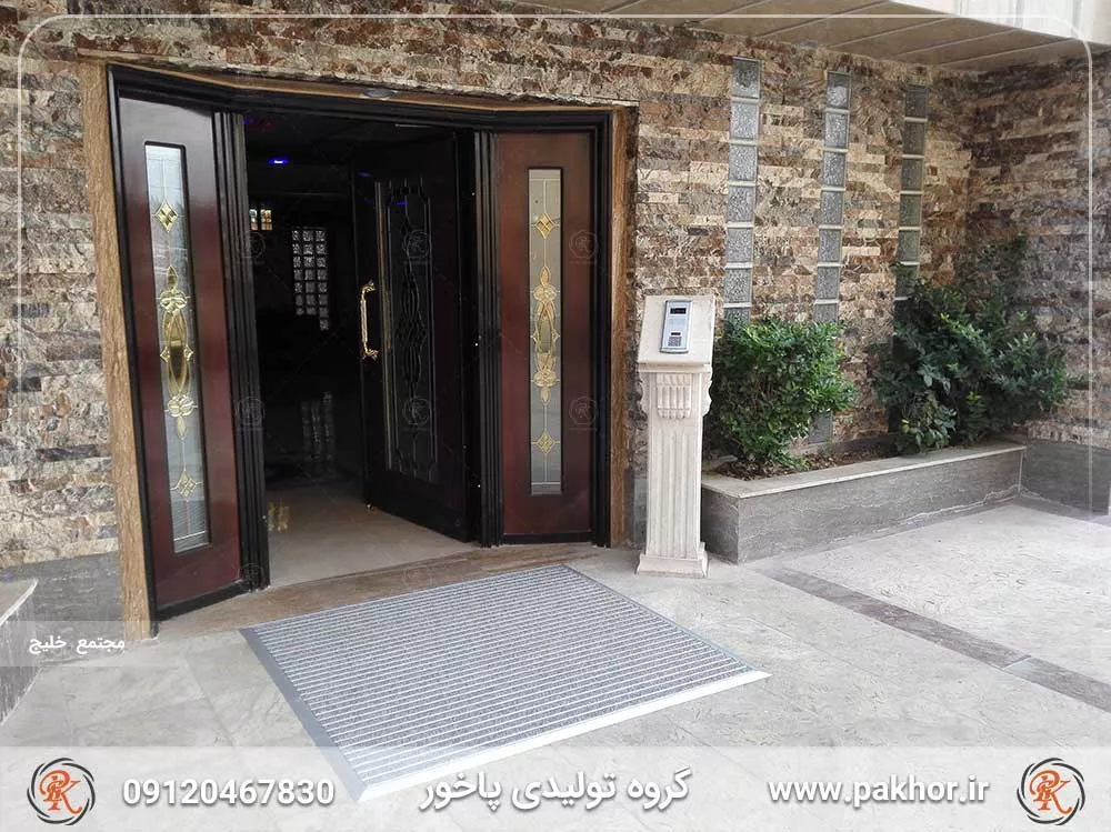 پادری آلومینیومی یک سانتی