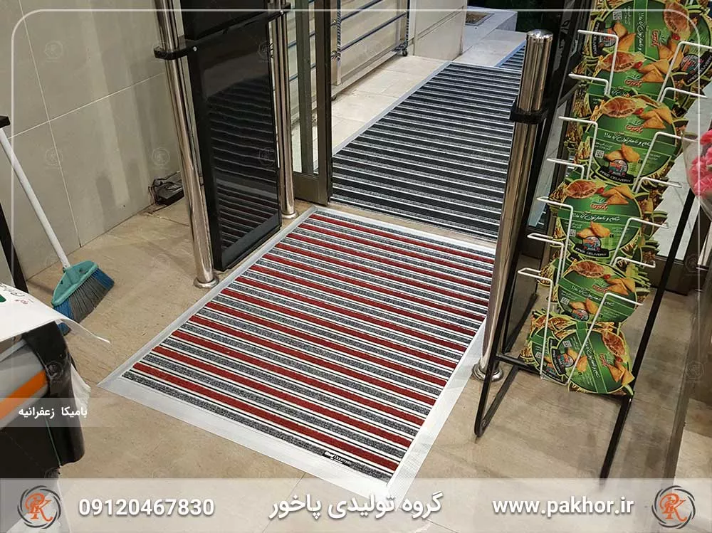 پادری آلومینیومی شیار موکت یک سانتی