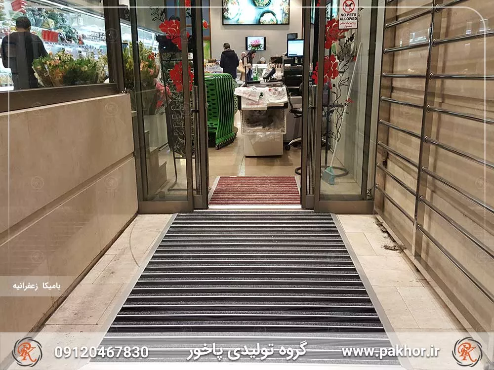 پادری آلومینیومی شیار موکت یک سانتی