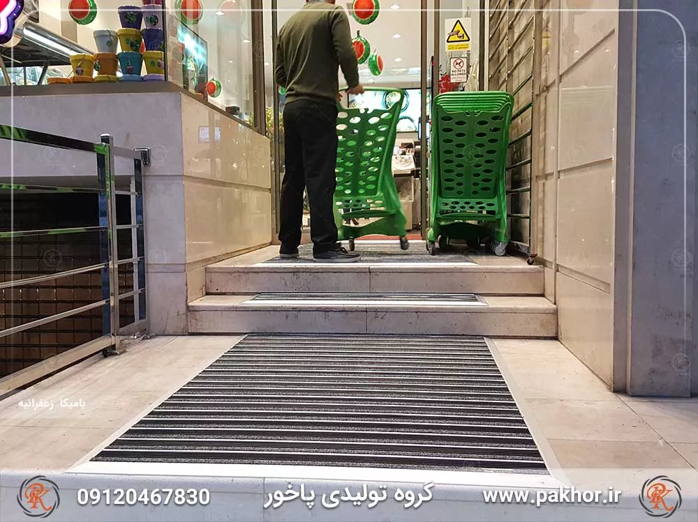 پادری آلومینیومی شیار موکت یک سانتی