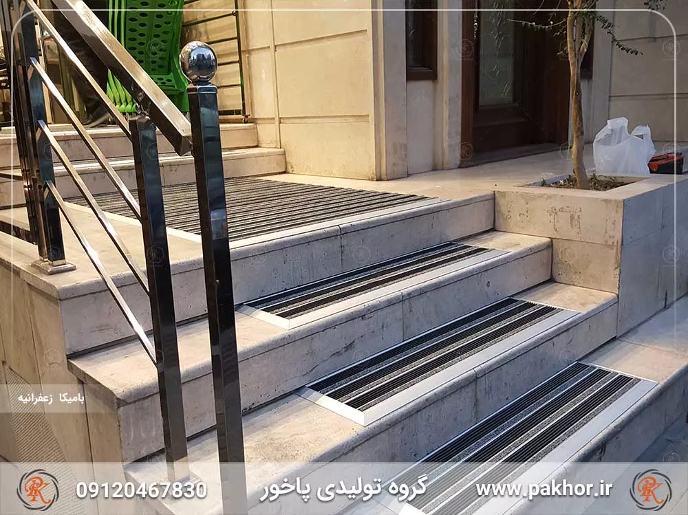 پادری آلومینیومی شیار موکت یک سانتی