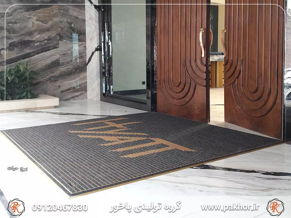 پادری آلومینیومی دو سانتی همراه با درج لوگو
