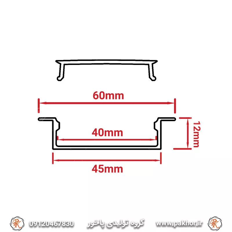 پروفیل نورخطی،لاین نوری کناف 4.5 سانتی کد N45