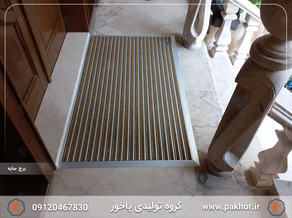 پادری آلومینیومی یک سانتی طلایی