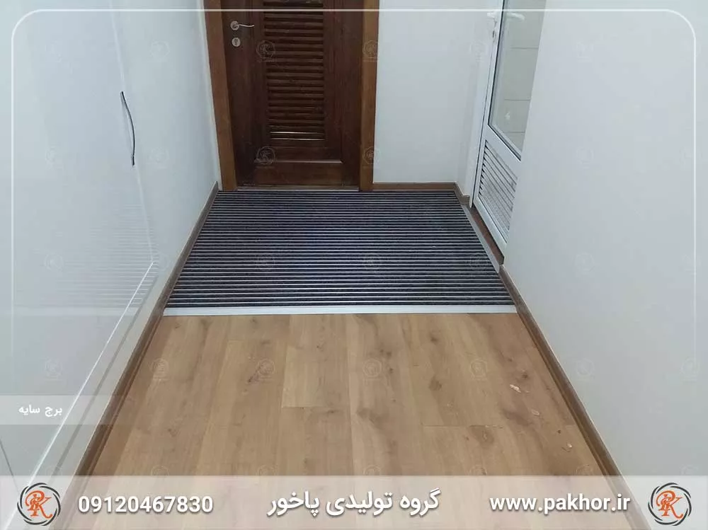 پادری آلومینیومی یک سانتی طلایی