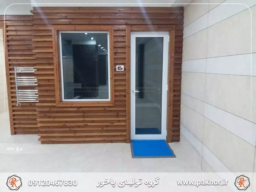 پادری آلومینیومی یک سانتی طلایی