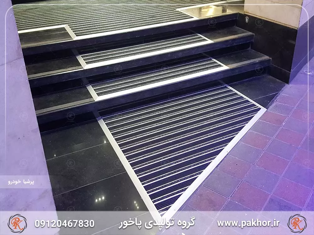 پادری آلومینیومی شیار موکت یک سانتی