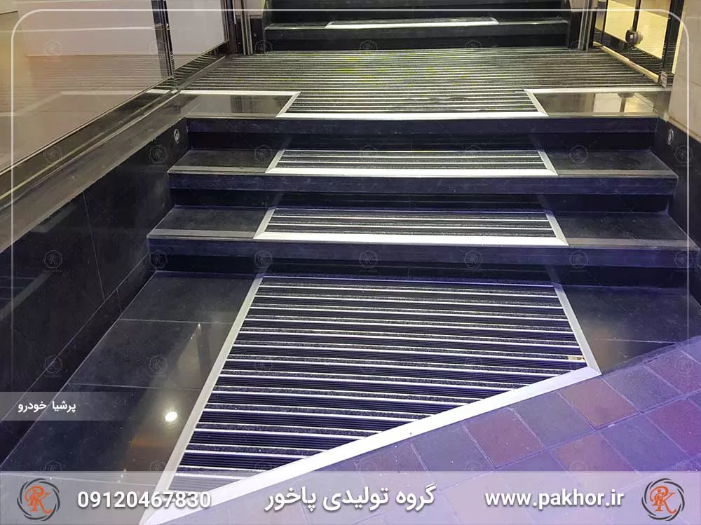 پادری آلومینیومی شیار موکت یک سانتی
