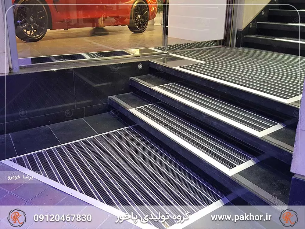 پادری آلومینیومی شیار موکت یک سانتی